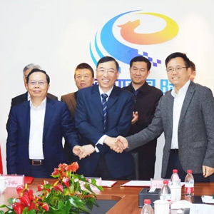 光大环境与中铁上海、欧亚国际签署战略合作框架协议