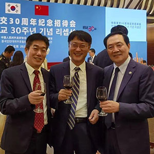 欧亚联合国际经济文化合作中心董事局联席主席权顺基出席中韩建交30周年纪念招待会